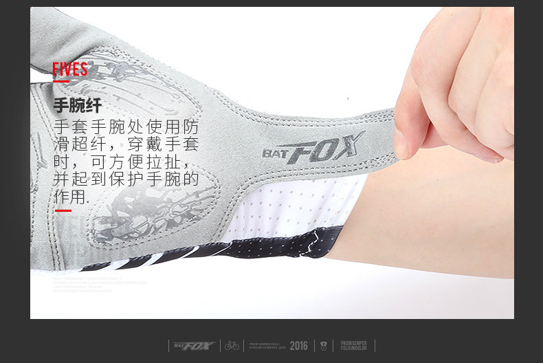 Gants pour vélo mixte - Ref 2247427 Image 21