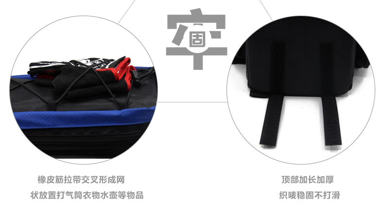 Sacoche pour vélo mixte TOSUOD - Ref 2216290 Image 23