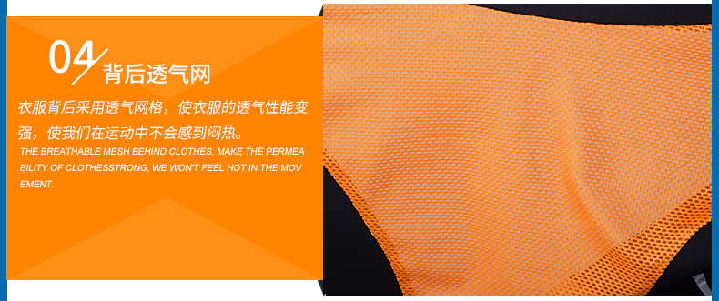 Vêtement cyclisme homme LAMBDA - Ref 2216144 Image 48