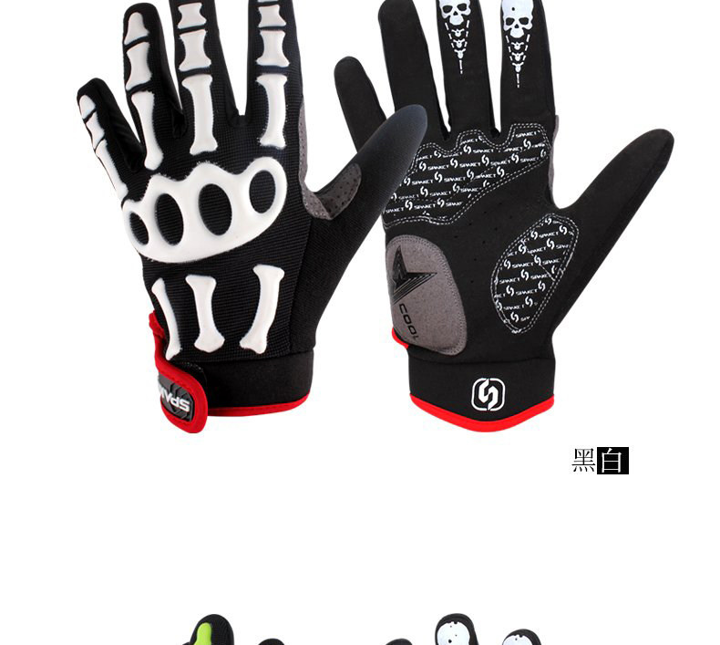 Gants pour vélo mixte SPAKCT - Ref 2240792 Image 16