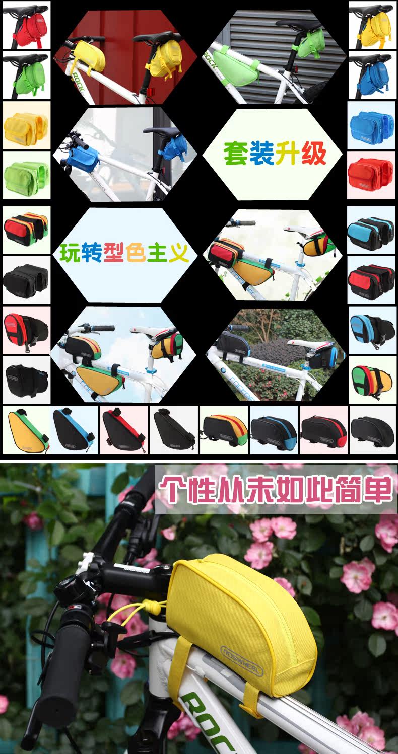 Sacoche pour vélo mixte ROSWHEEL - Ref 2217150 Image 7