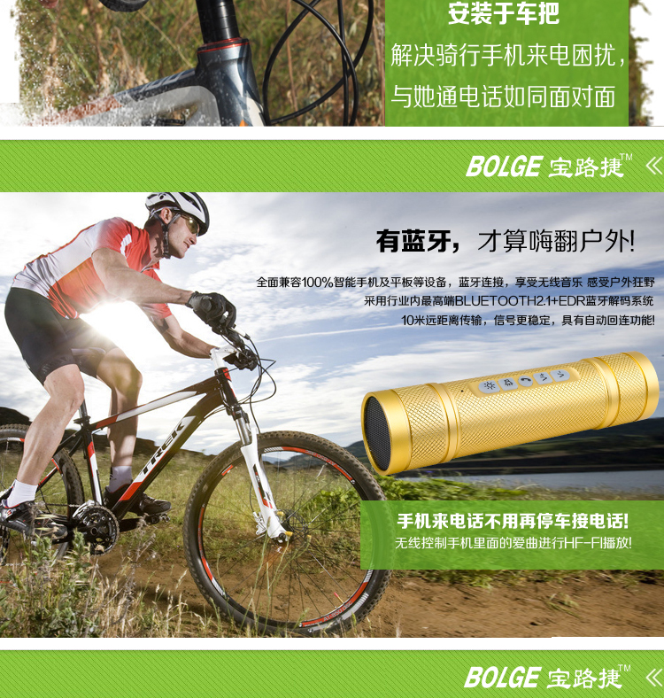 Haut-parleurs portables JAKROO - Ref 2261635 Image 11