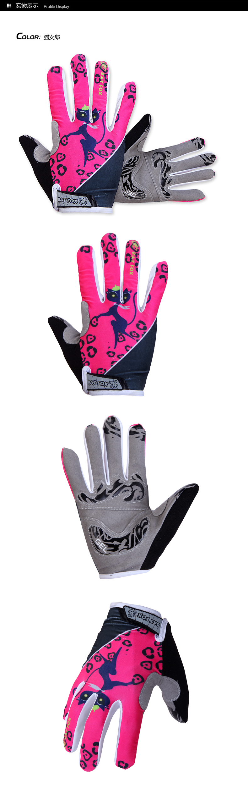 Gants de cyclisme femme KING BIKE - Ref 2243986 Image 13
