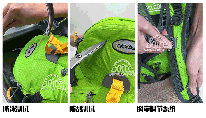 Sacoche pour vélo mixte DOITE - Ref 2219041 Image 13