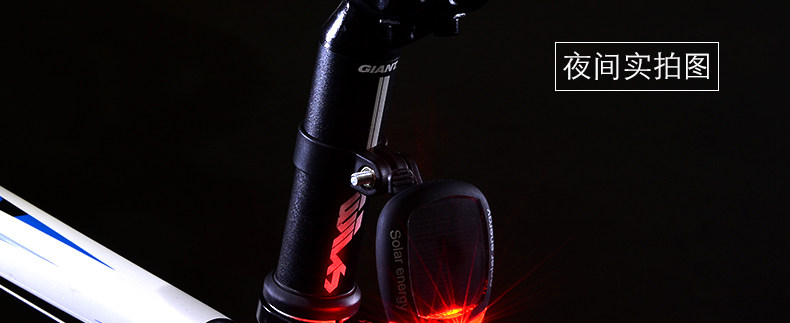 Lumière vélo - Taillights - Ref 2398522 Image 7