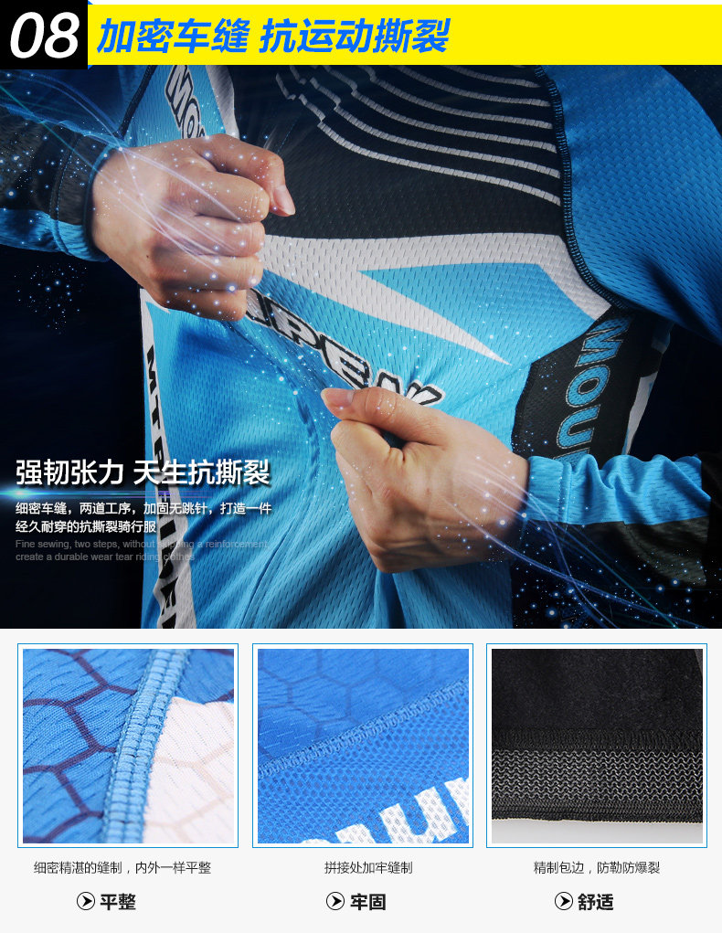 Tenue de cyclisme mixte MOUNTAINPEAK - Ref 2209104 Image 18