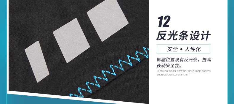 Vêtement cyclisme homme INBIKE - Ref 2217807 Image 63