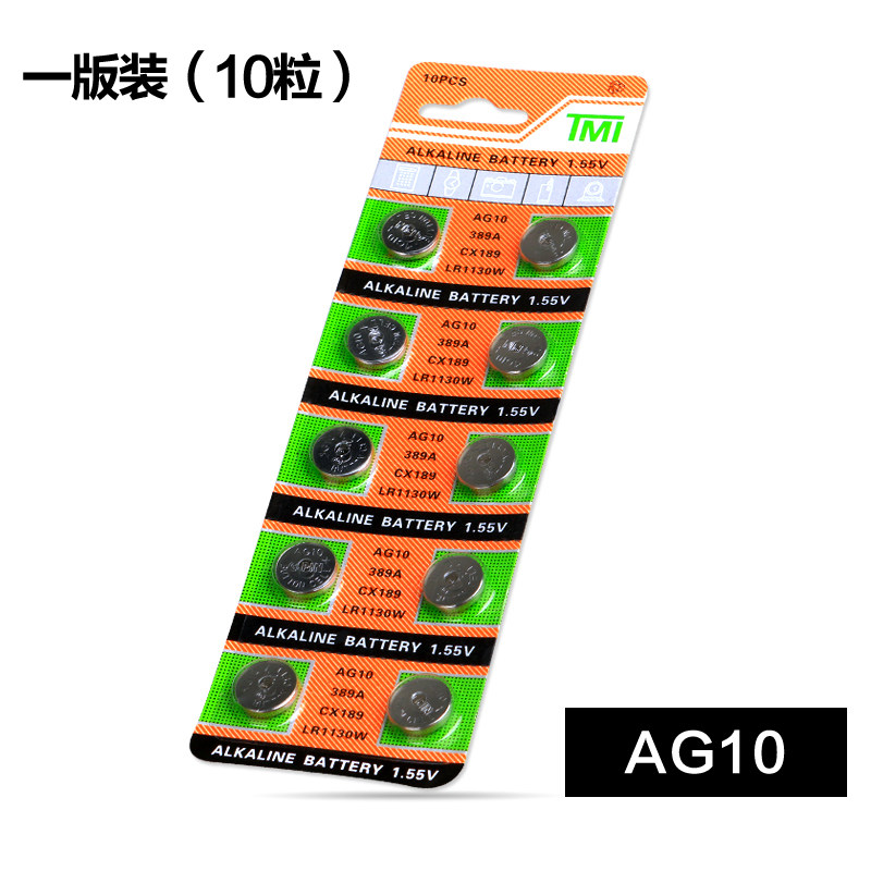 Eclairage pour vélo FAXIANZHE - Ref 2397745 Image 4