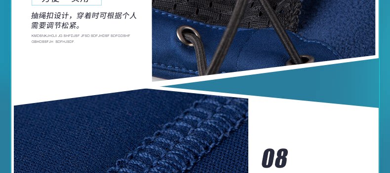 Vêtement cyclisme homme INBIKE - Ref 2217807 Image 56