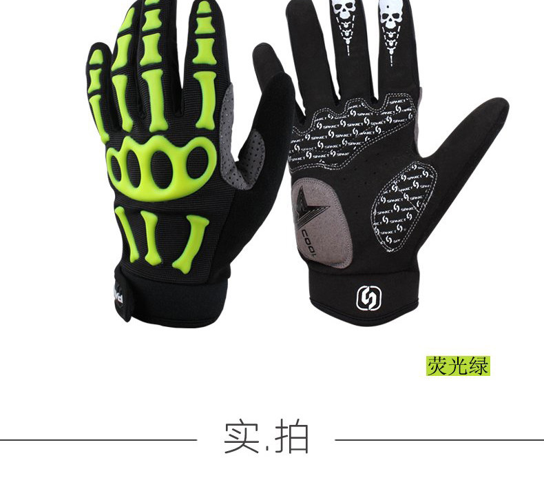 Gants pour vélo mixte SPAKCT - Ref 2240792 Image 17