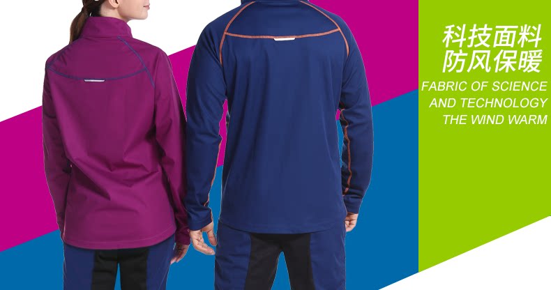 Tenue de cyclisme mixte INBIKE - Ref 2217051 Image 63