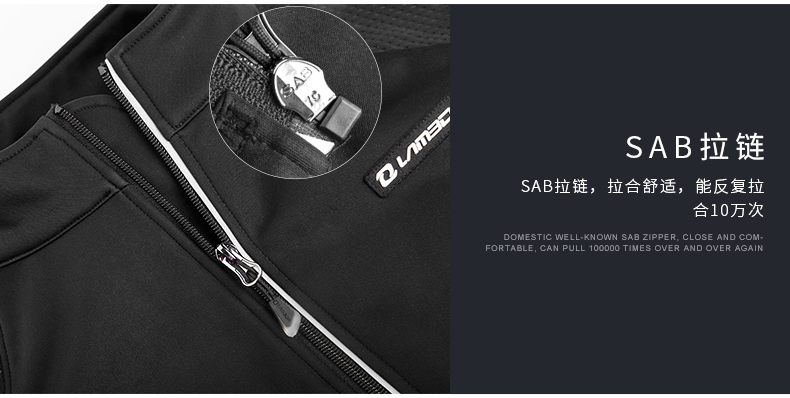 Tenue de cyclisme homme LAMBDA - Ref 2230103 Image 58