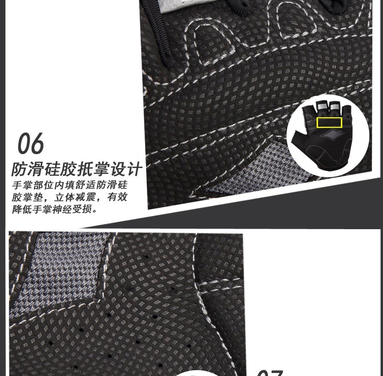 Gants pour vélo mixte - Ref 2247518 Image 18