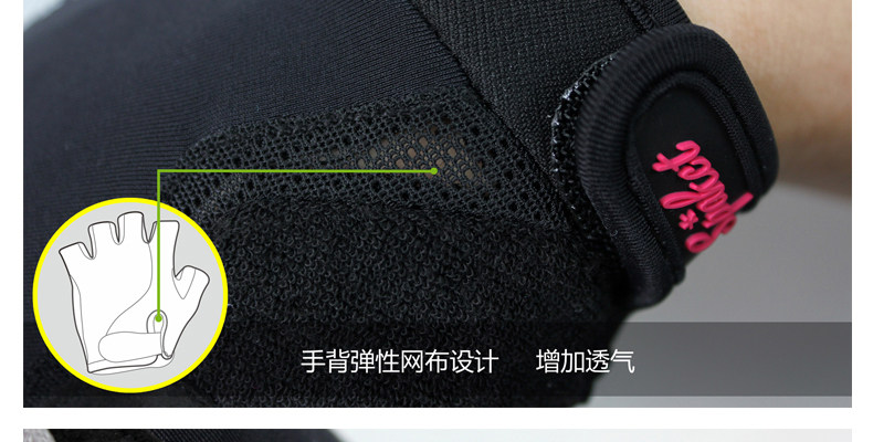 Gants pour vélo femme SPAKCT - Ref 2244121 Image 19