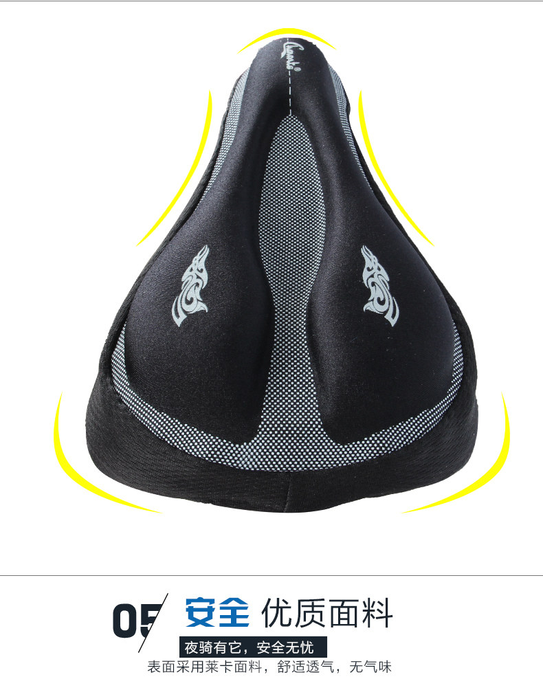 Selle de vélo Mountain Bike CHAUNTS - Ref 2348425 Image 12