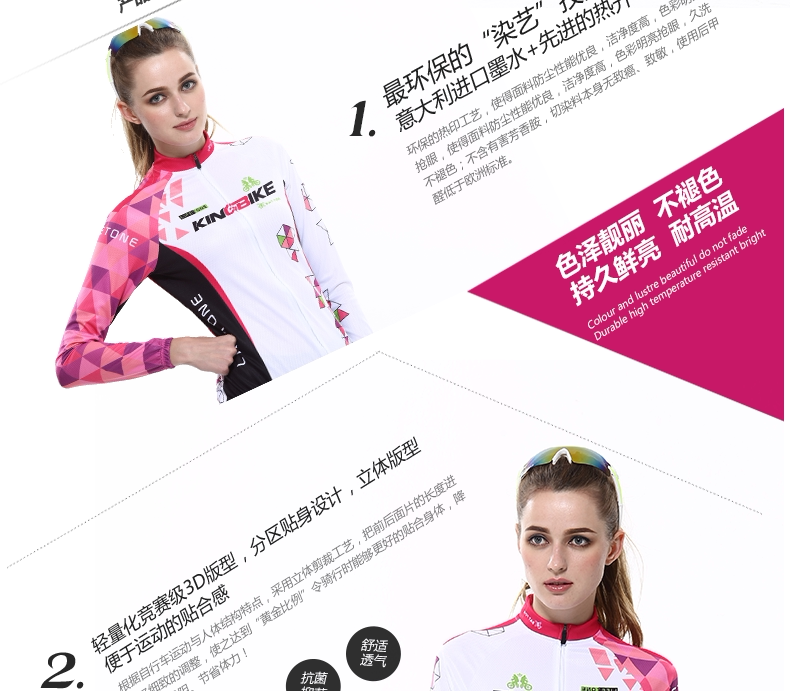 Vêtement cyclisme femme KING BIKE - Ref 2217353 Image 12