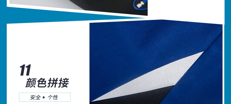 Tenue de cyclisme mixte INBIKE - Ref 2217051 Image 49