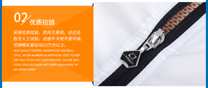 Vêtement cyclisme homme LAMBDA - Ref 2216144 Image 46