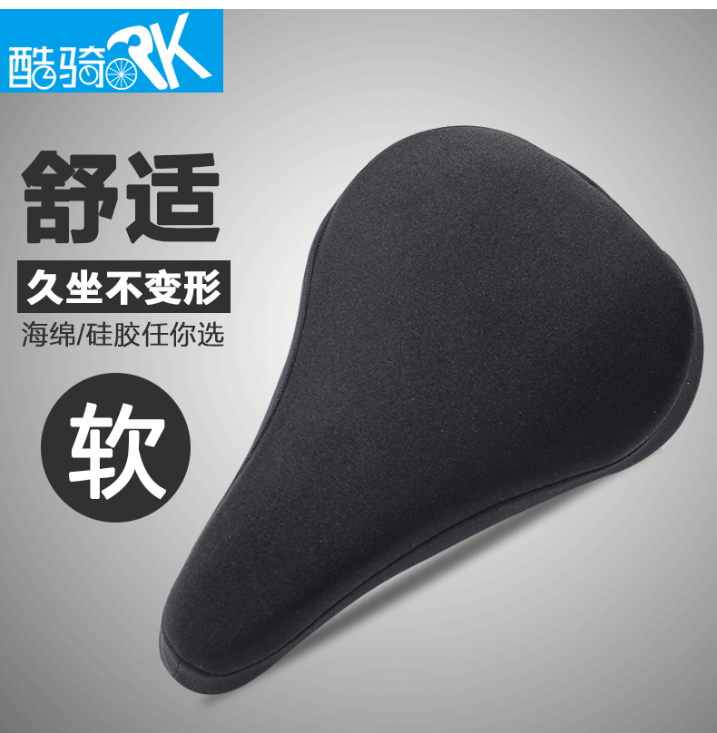 Selle de vélo Mountain Bike - Ref 2350433 Image 7