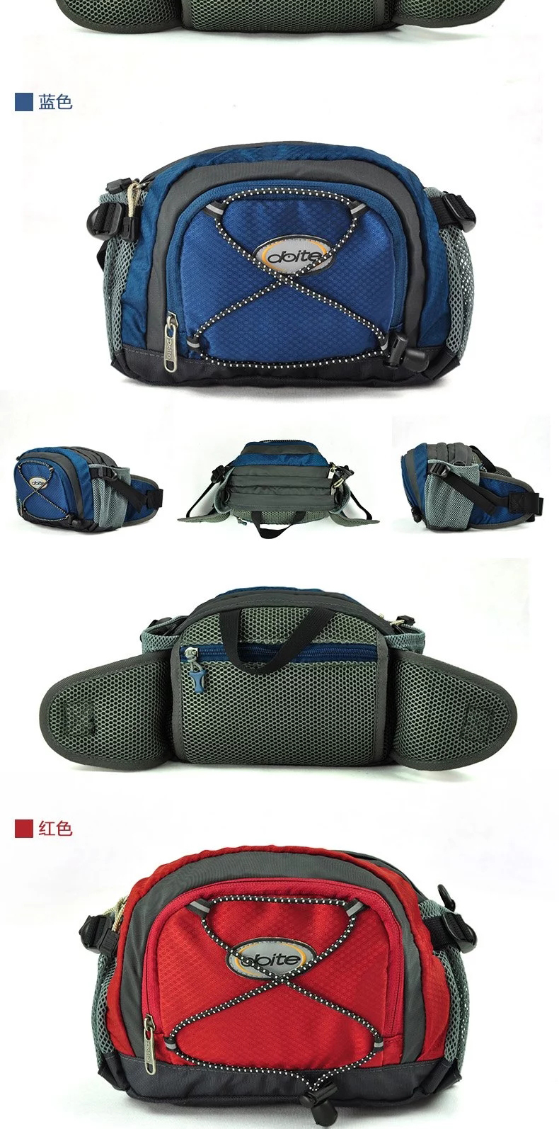 Sacoche pour vélo mixte DOITE - Ref 2218128 Image 11