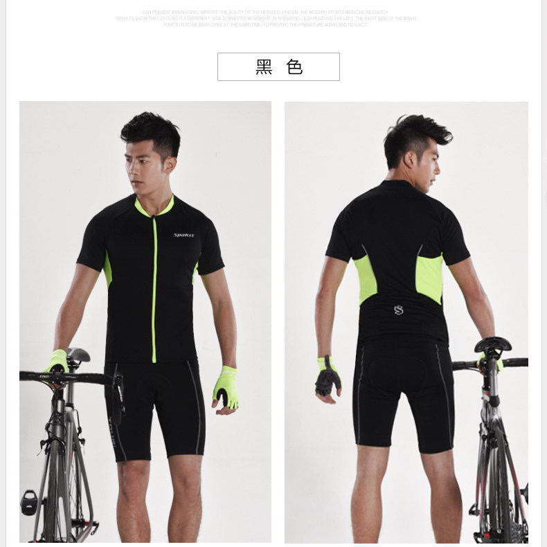 Tenue de cyclisme homme SPAKCT - Ref 2214368 Image 14