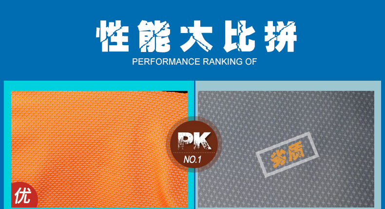 Vêtement cyclisme homme LAMBDA - Ref 2216144 Image 56