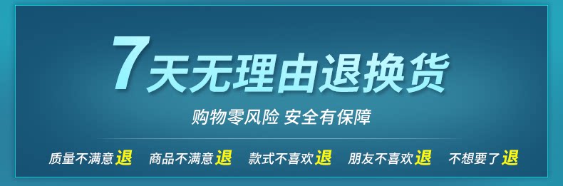 Vêtement cyclisme homme INBIKE - Ref 2217807 Image 10