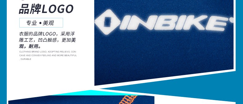 Tenue de cyclisme mixte INBIKE - Ref 2217051 Image 43