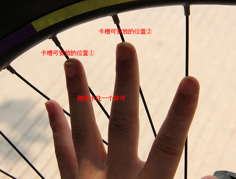 Eclairage pour vélo TOSUOD - Hot Wheels Lumières - Ref 2399514 Image 33