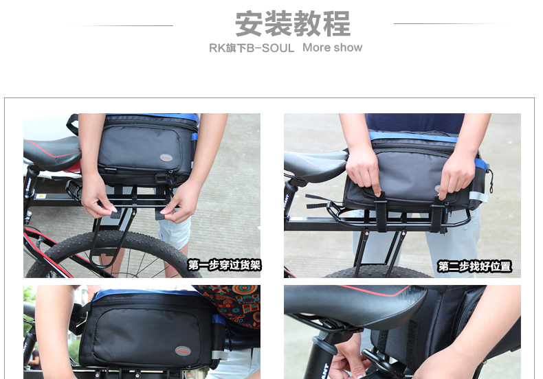 Sacoche pour vélo mixte TOSUOD - Ref 2216290 Image 29