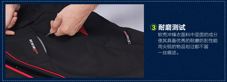 Tenue de cyclisme homme ACACIA - Ref 2216862 Image 20