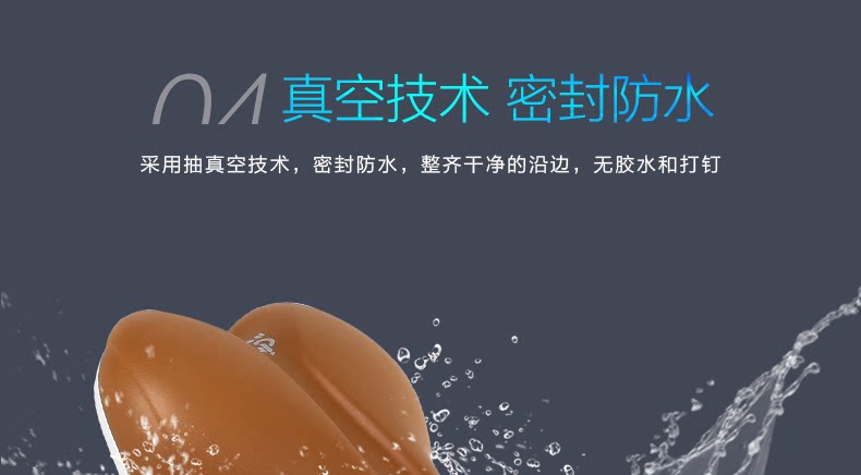 Selle de vélo Mountain Bike INBIKE - Ref 2352165 Image 28