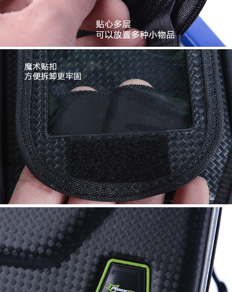 Sacoche pour vélo mixte ROCKBROS - Ref 2233305 Image 14