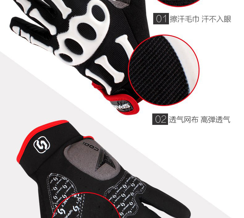 Gants pour vélo mixte SPAKCT - Ref 2240792 Image 13