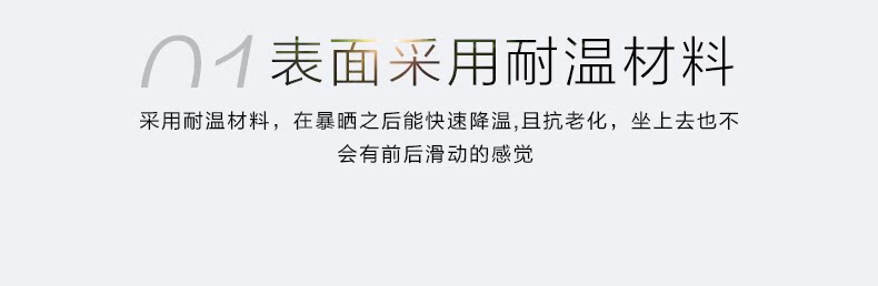 Selle de vélo Mountain Bike INBIKE - Ref 2352165 Image 22