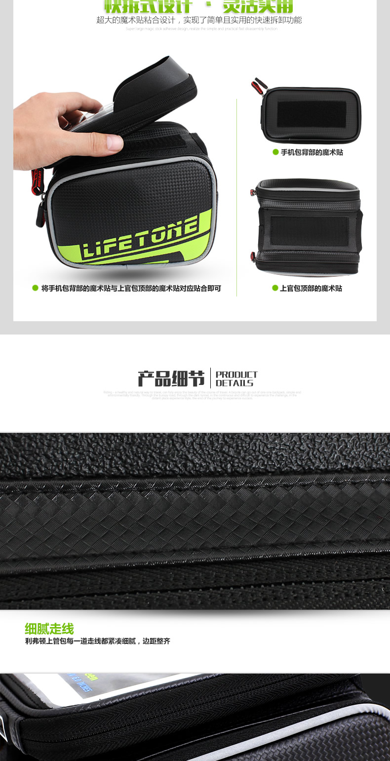 Sacoche pour vélo mixte TOSUOD - Ref 2213104 Image 15