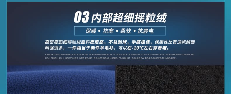 Vêtement cyclisme homme INBIKE - Ref 2217807 Image 49