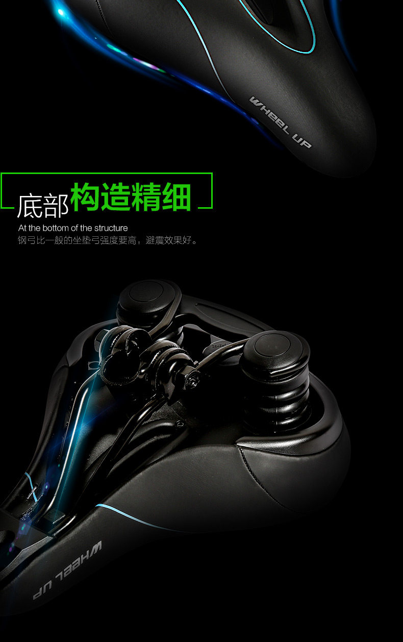 Selle de vélo Mountain Bike - Ref 2344645 Image 17