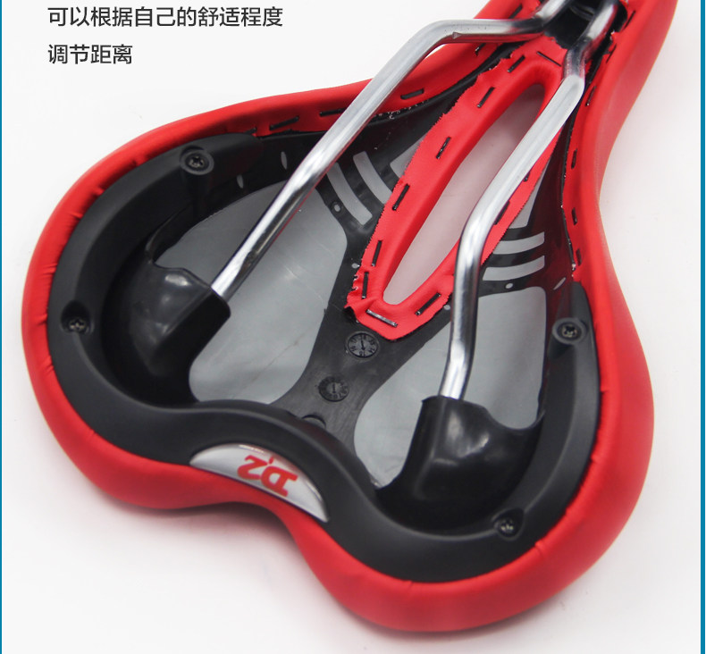 Selle de vélo Mountain Bike TOSUOD - Ref 2359759 Image 20