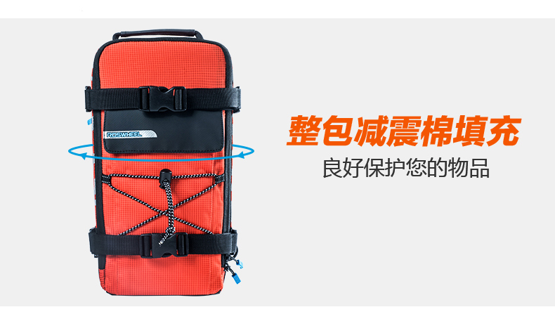 Sacoche pour vélo mixte ROSWHEEL - Ref 2233295 Image 16