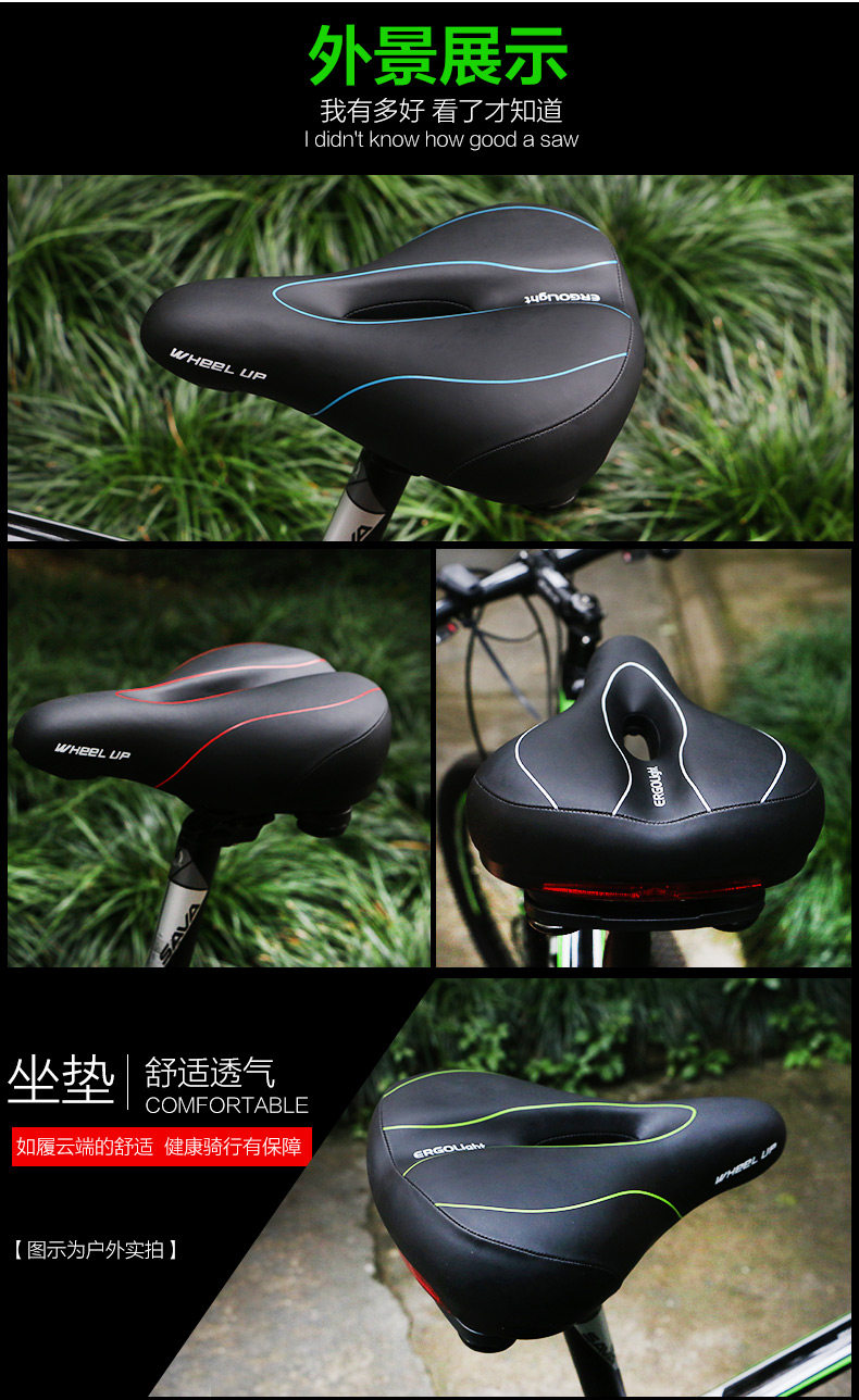 Selle de vélo Mountain Bike - Ref 2344645 Image 24