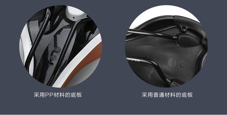 Selle de vélo Mountain Bike INBIKE - Ref 2352165 Image 35