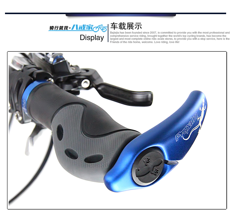 Poignées de vélo PROPALM - Ref 2350646 Image 25