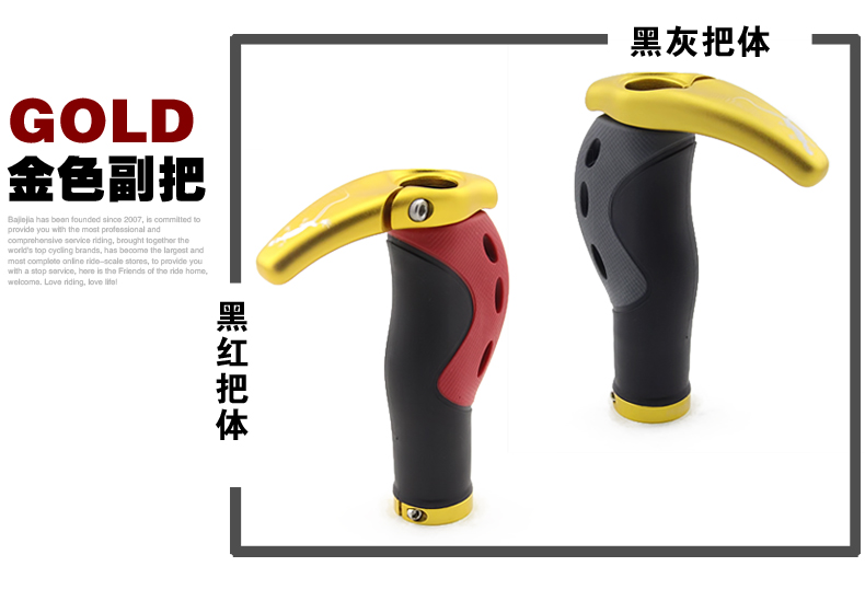 Poignées de vélo PROPALM - Ref 2350646 Image 16