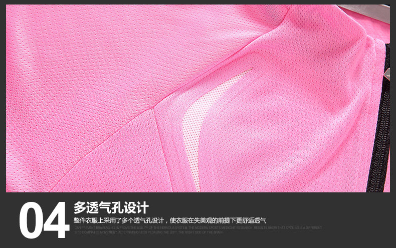 Tenue de cyclisme femme - Ref 2214158 Image 26