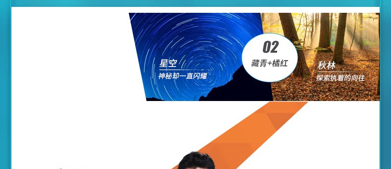 Vêtement cyclisme homme INBIKE - Ref 2217807 Image 34