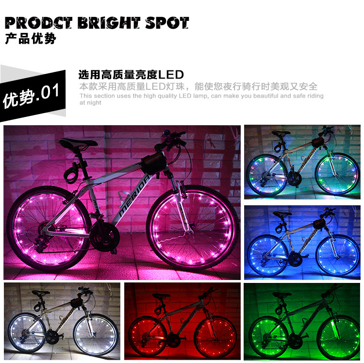 Lumière vélo - Taillights - Ref 2399124 Image 12