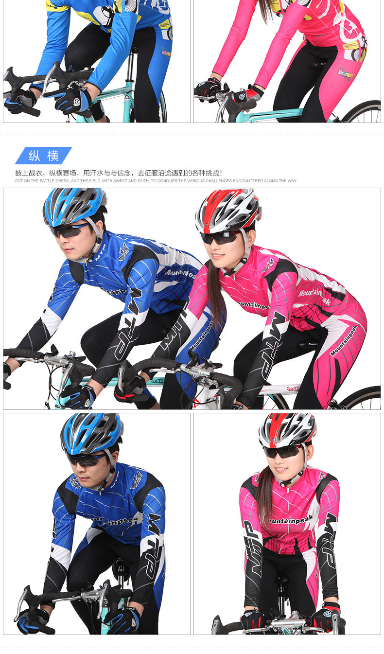Tenue de cyclisme mixte MOUNTAINPEAK - Ref 2209104 Image 27