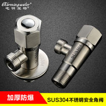 Zhai Mingwo Special 304 Stainless Steel Angle Valve Thick Explosion-proof Antifreeze Stainless Steel Triangle Valve Hot and Cold Angle Valve