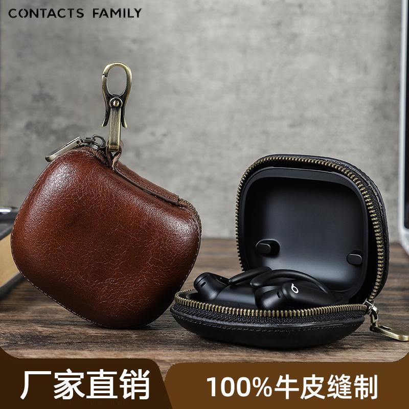 Suitable for Apple Powerbeats Pro 2 Genuine Leather Bluetooth Earphone Protective Case, Anti-Drop Buckle, Portable Earphone Bag